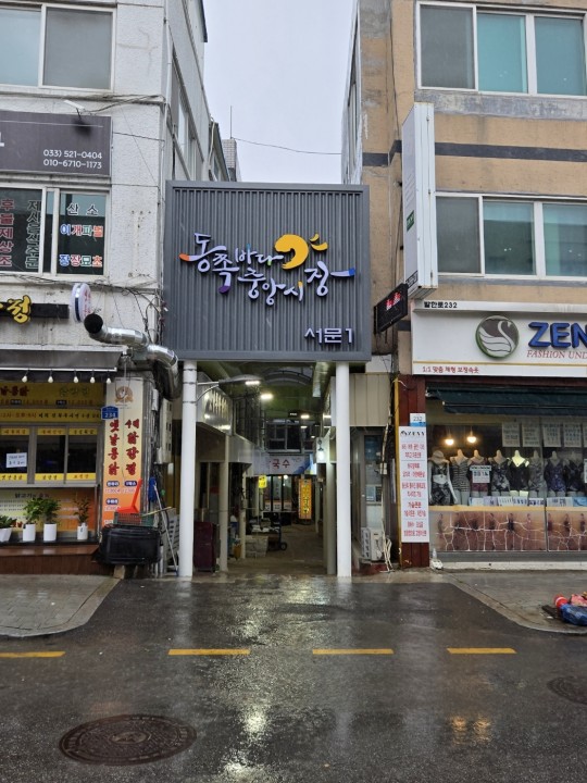 f7641dd24148bb4ca8e06e7b211edeb1_1754285