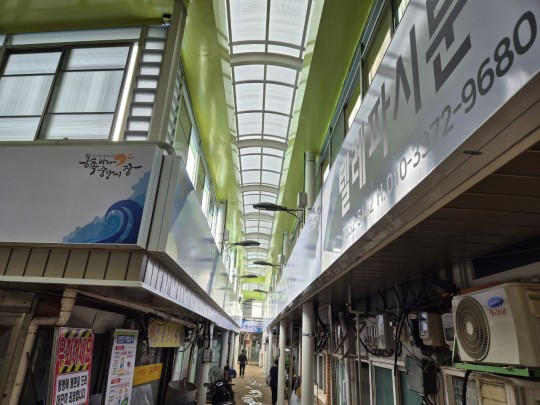 f7641dd24148bb4ca8e06e7b211edeb1_1754285