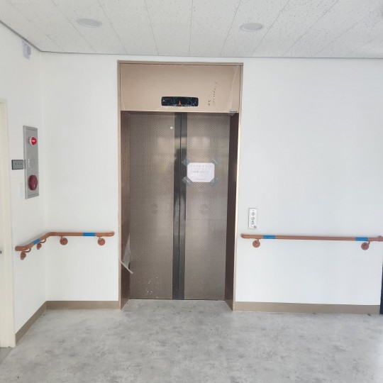 f7641dd24148bb4ca8e06e7b211edeb1_1754285